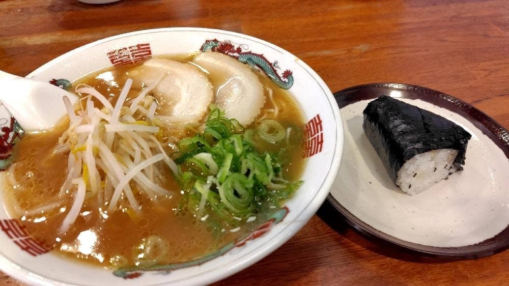 ちから 中広店