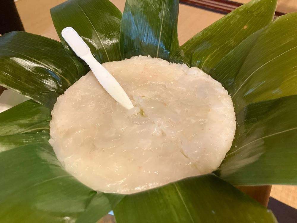 寿々屋 とやま駅特選館店