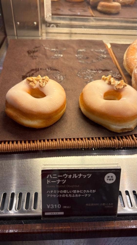 タリーズコーヒー ヤエチカ店