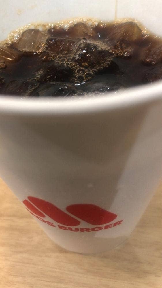 モスバーガー 綱島西店