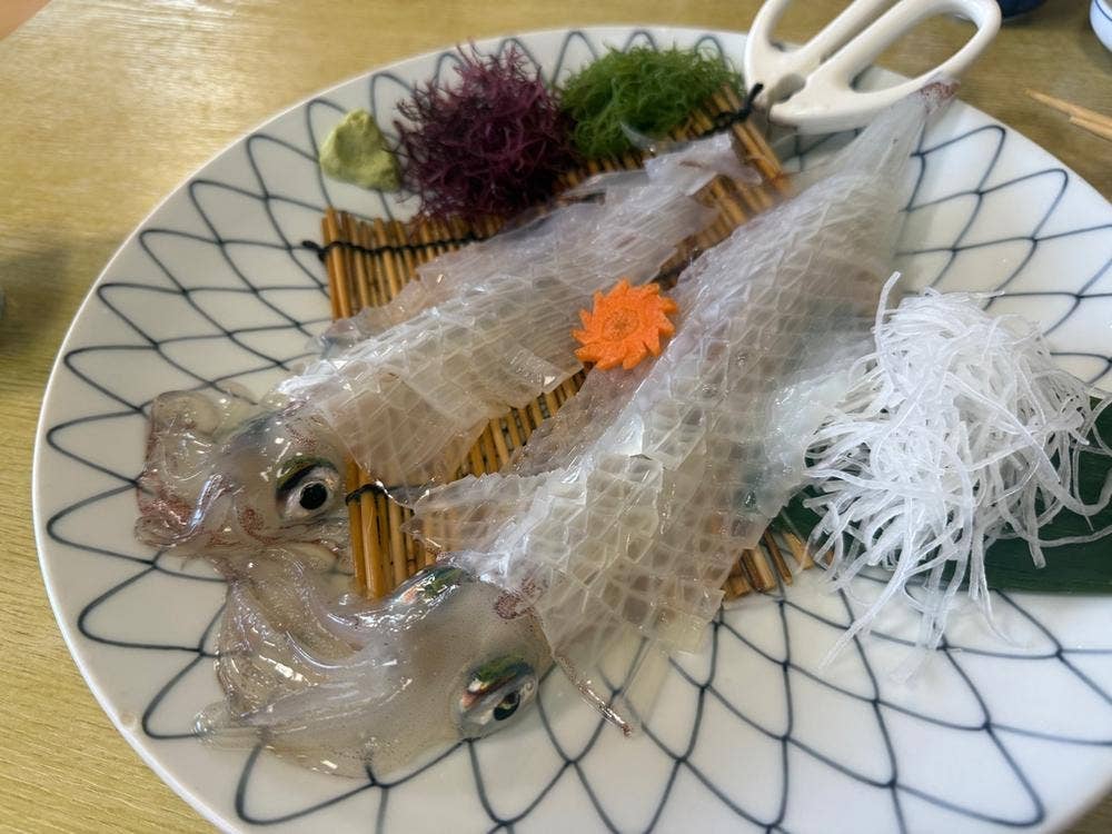 大和