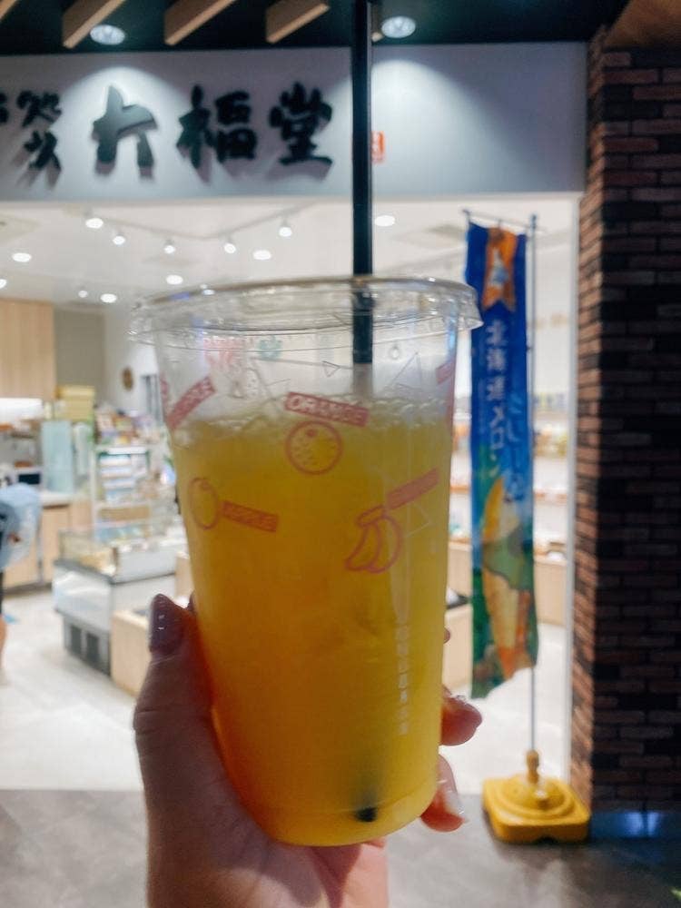 一久大福堂 旭川空港店