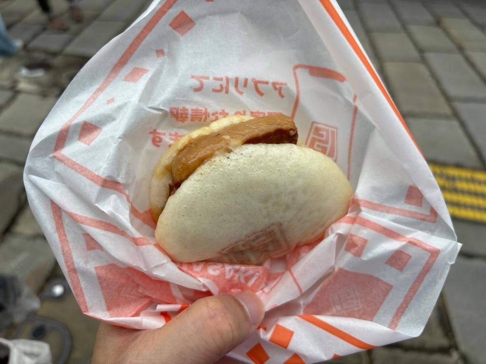 岩崎本舗 グラバー園店