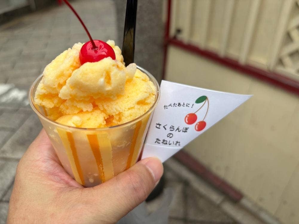 長崎新地中華街 出島亭