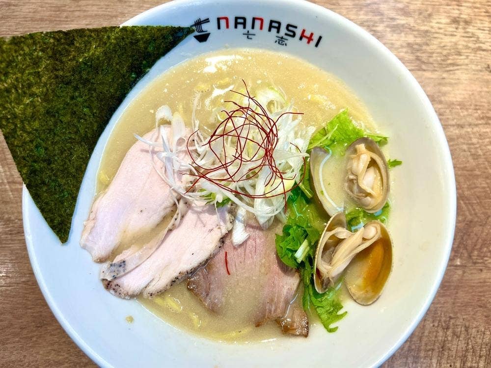 七志 たまプラーザ店