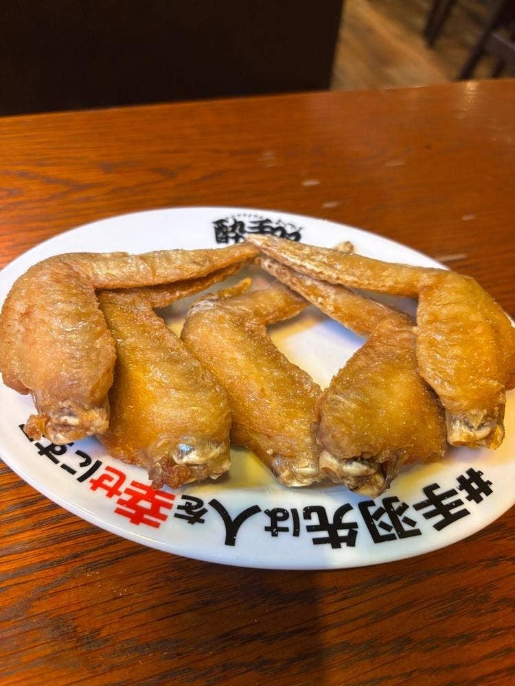 居酒屋革命 酔っ手羽 本厚木店
