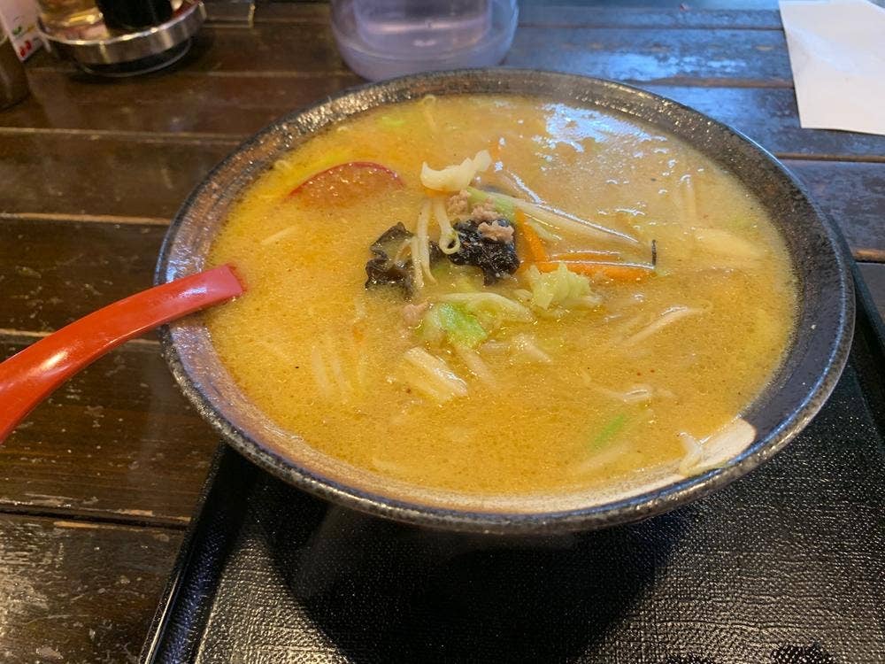 麺宝