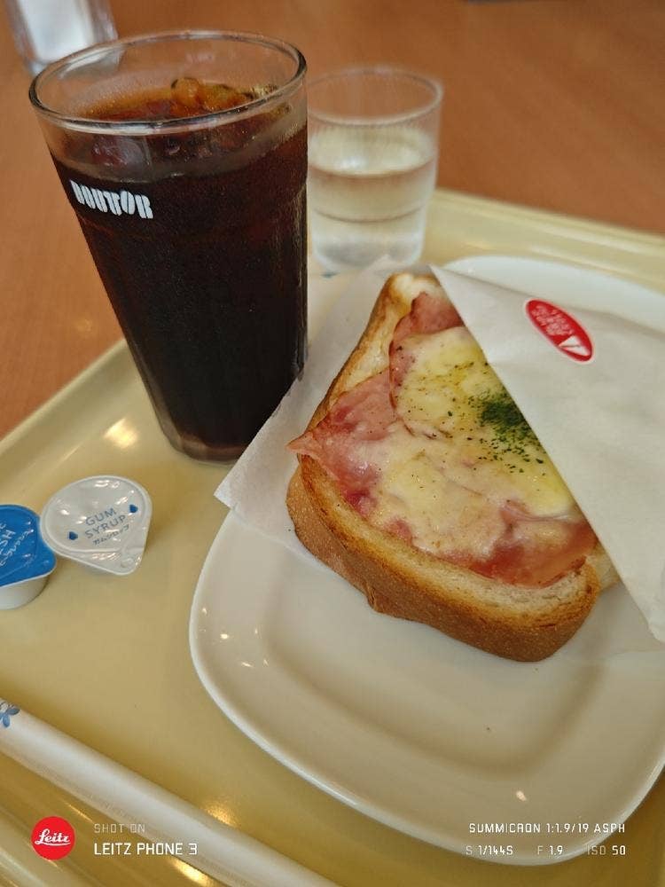 ドトールコーヒーショップ 下井草店