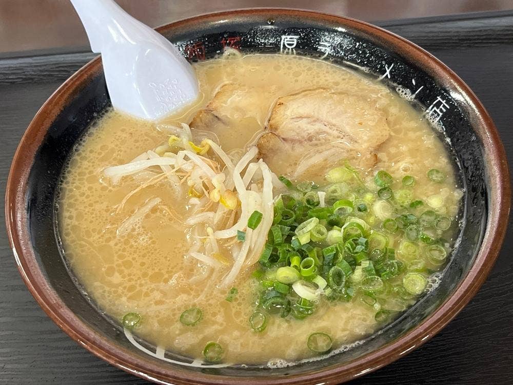 原ラーメン店