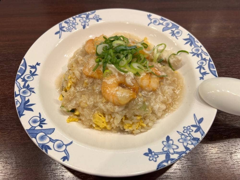 バーミヤン 市原白金店