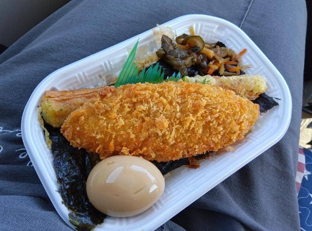 ほっかほっか亭 福成店