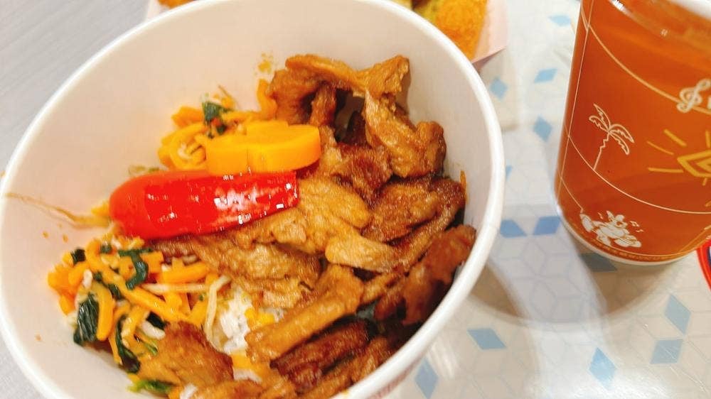 プラズマ・レイズ・ダイナー