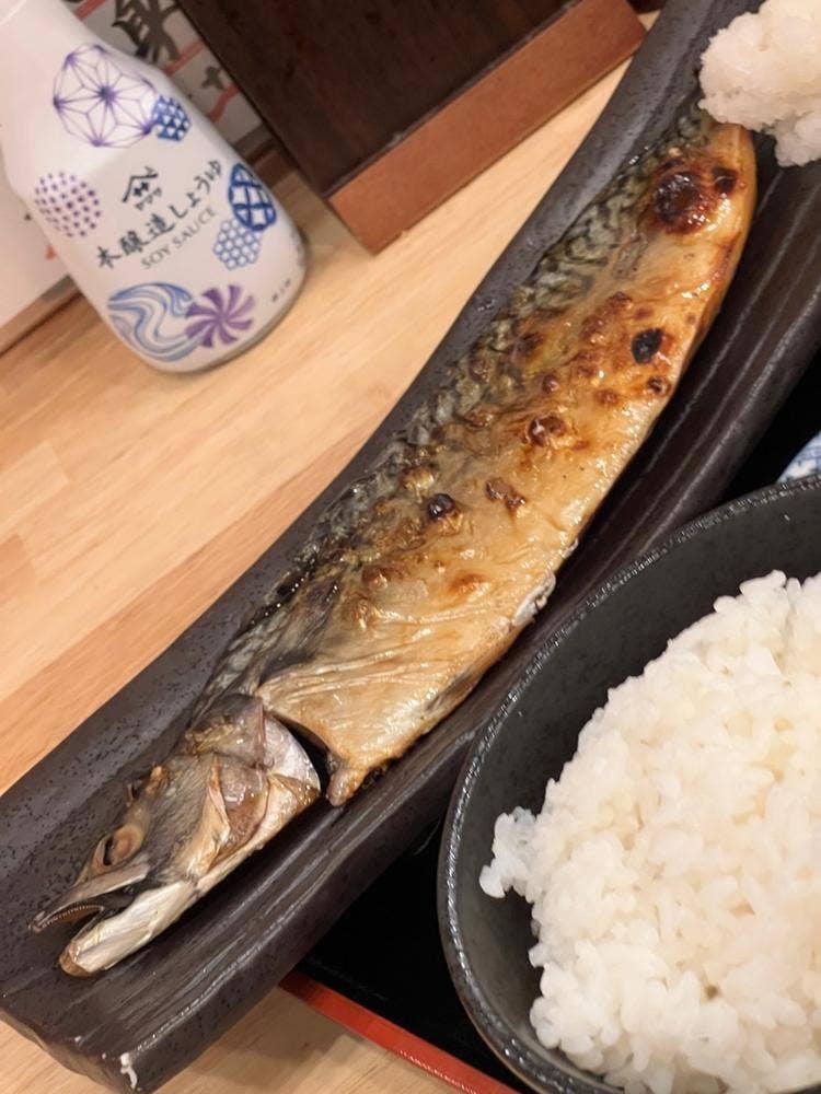 呑み処 笑よし