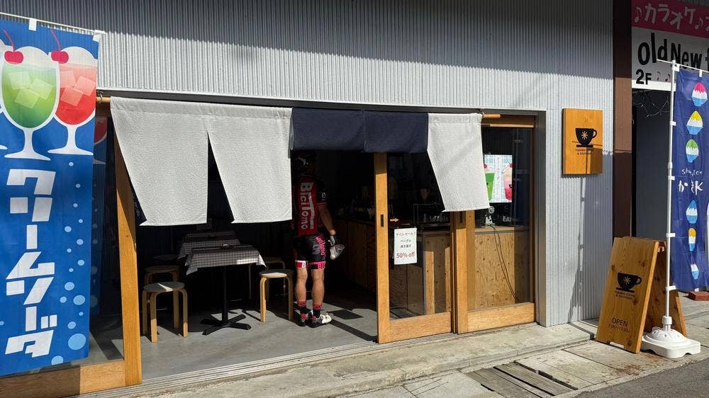 YOZANDO ANNEX / 鷹山堂 別館