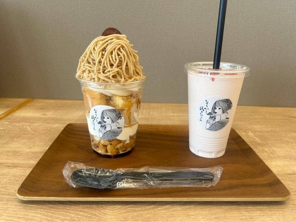 菓ふぇ Murakami