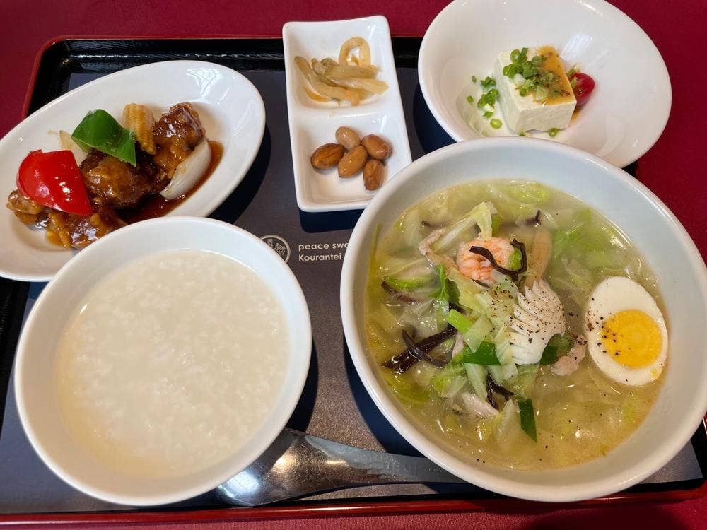 紅蘭亭 下通本店