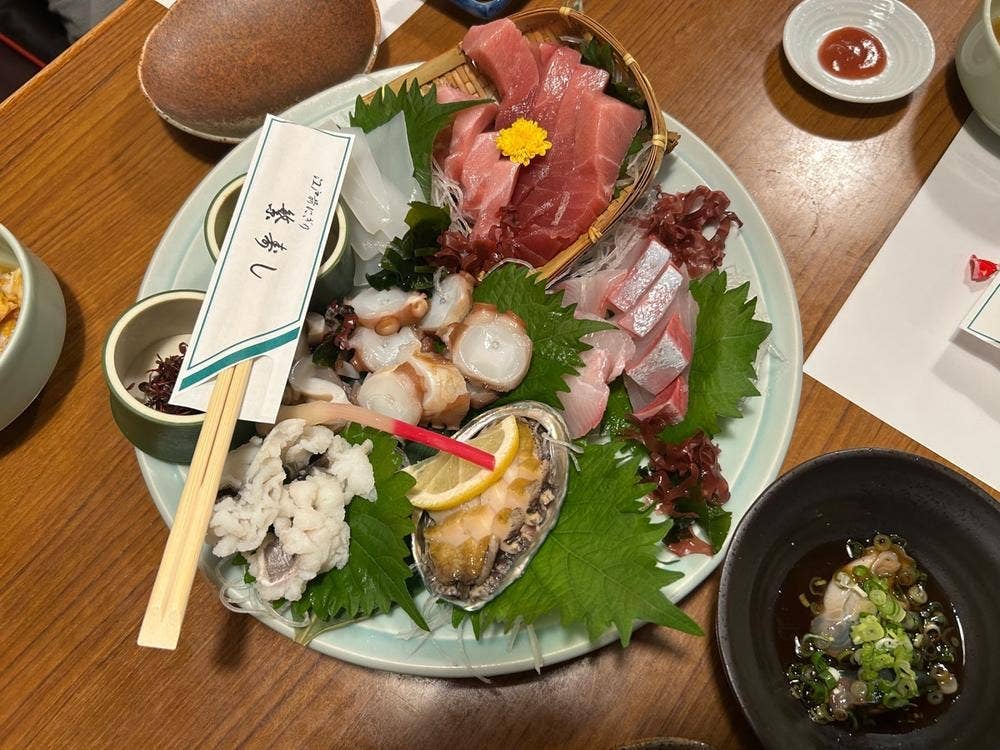 繁寿し