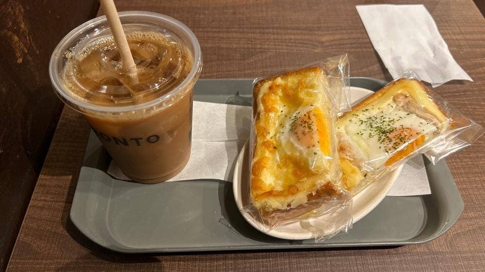 PRONTO 大塚店