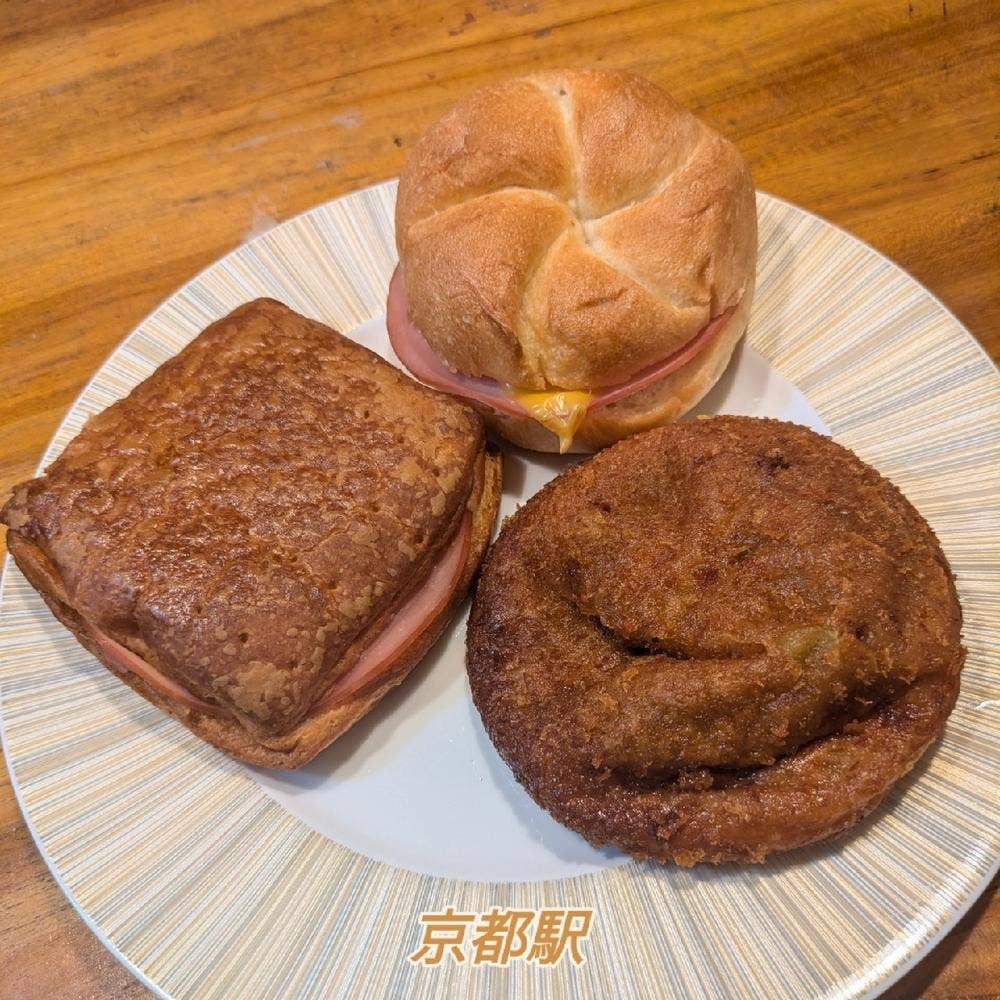 志津屋 京都駅店