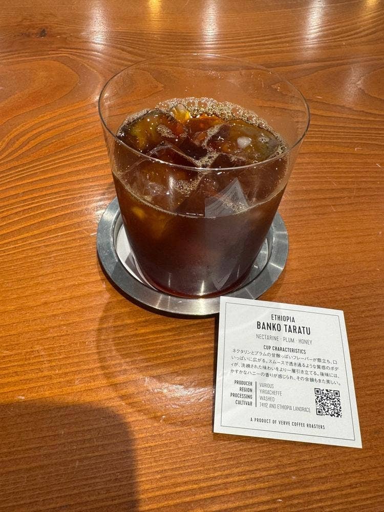 VERVE COFFEE ROASTERS YOYOGI PARK