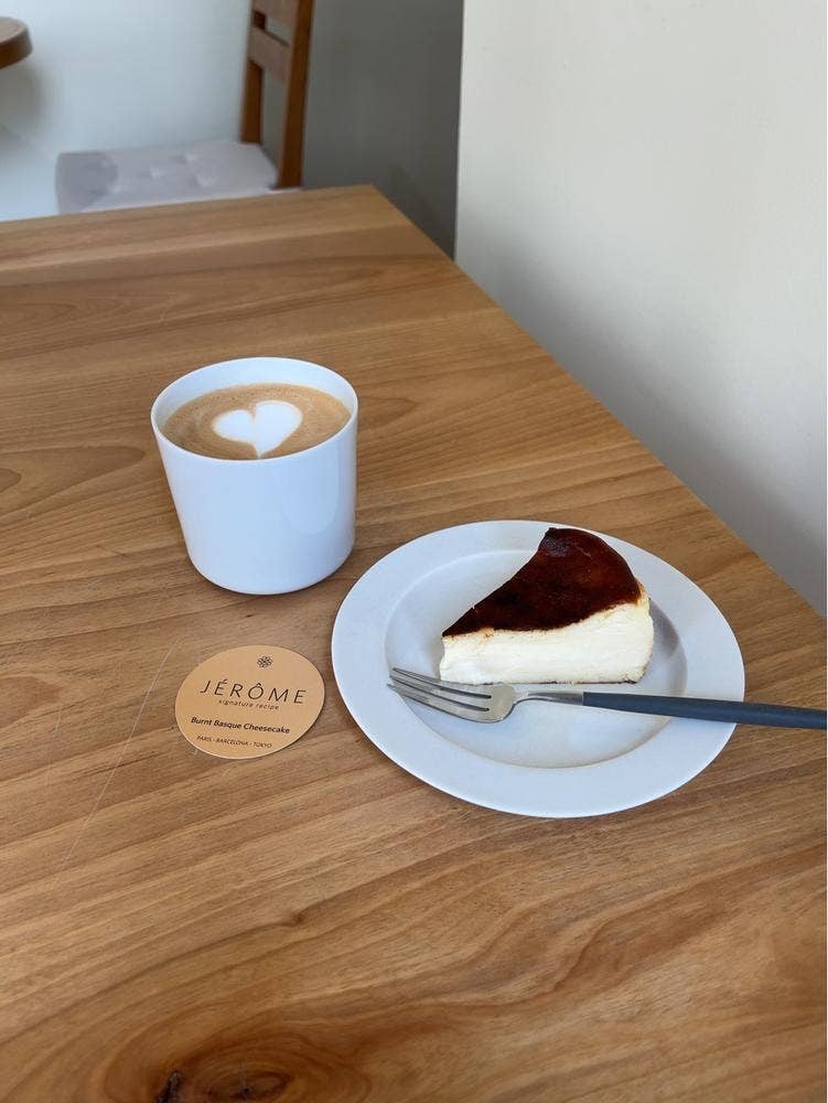 JÉRÔME Kissa Café
