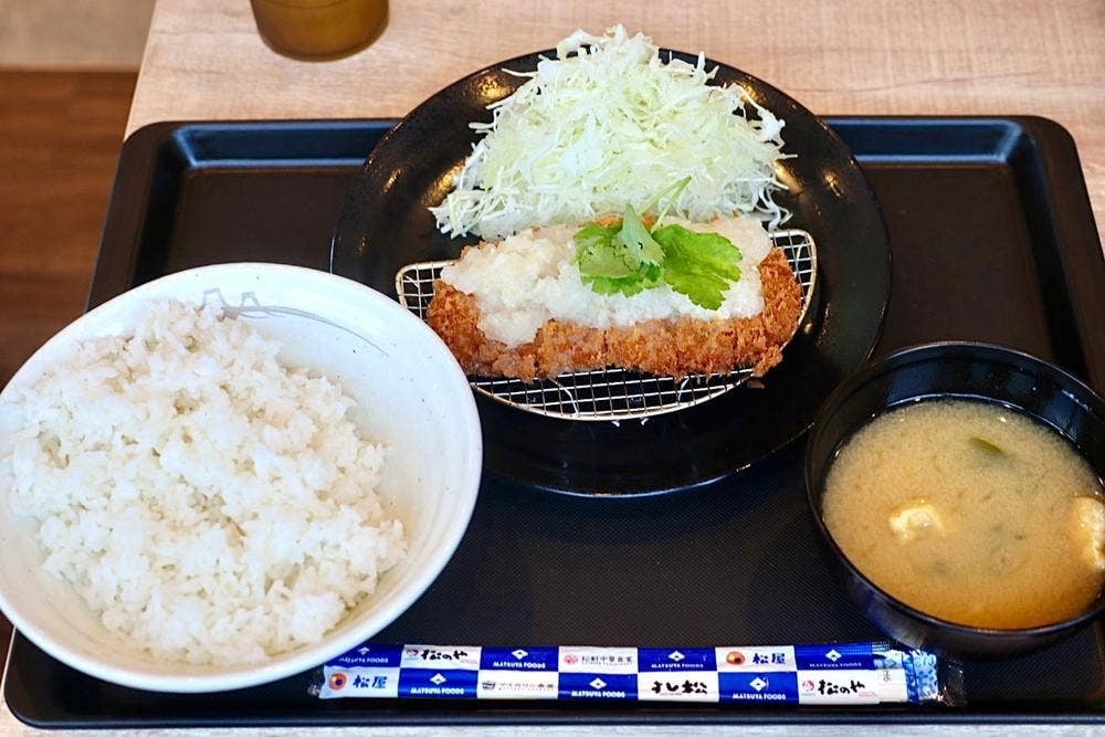 松屋 みよし店