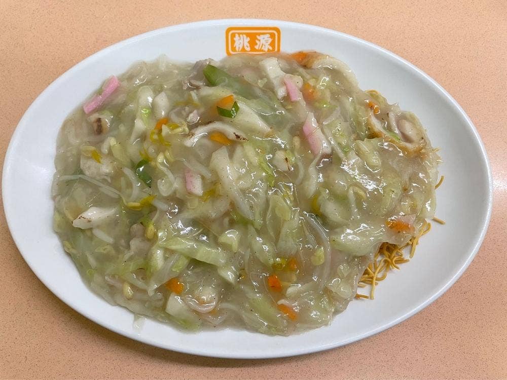 中華食堂 桃源