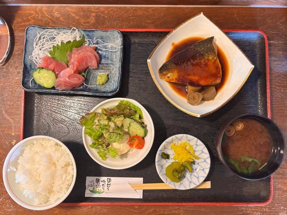 とみた