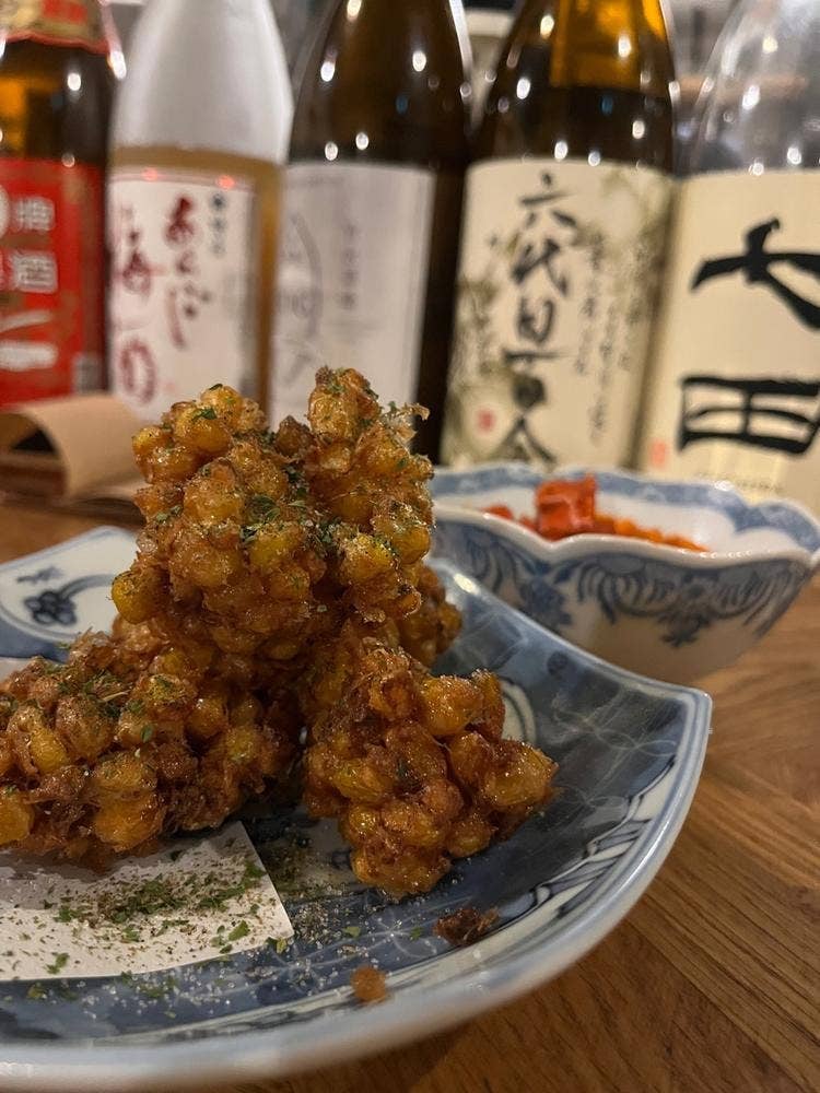肴場あおもん