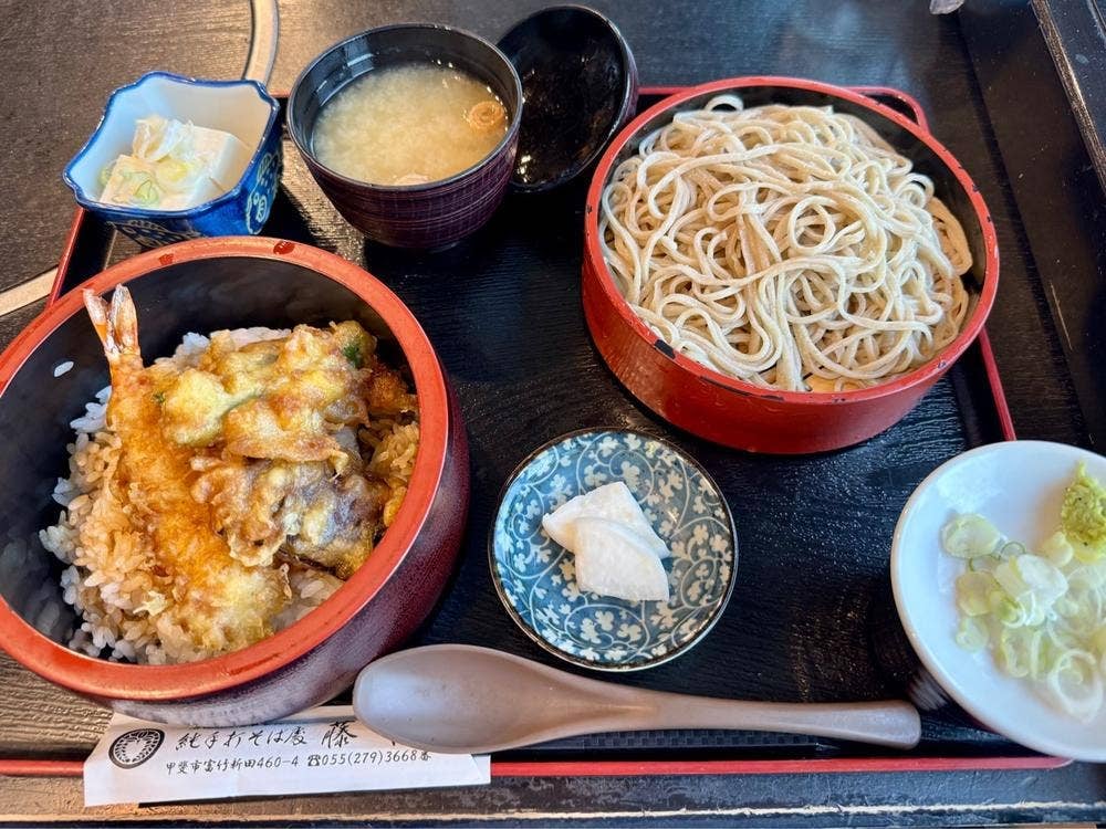 藤義