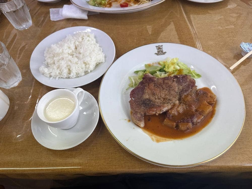 洋食入舟