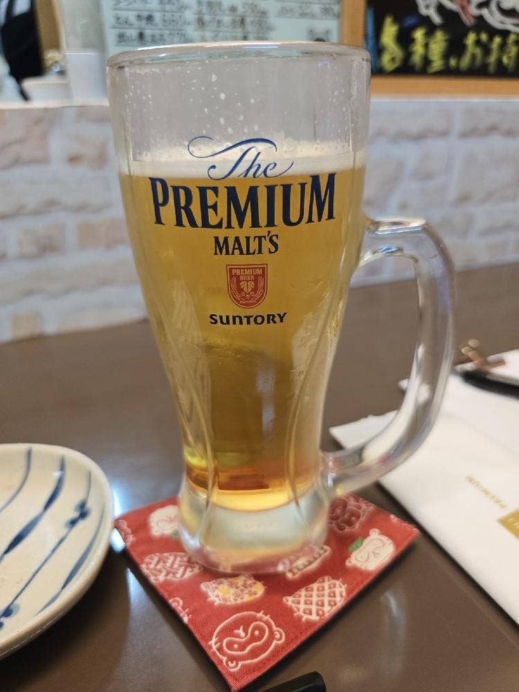 お台処 ぽんぽこ
