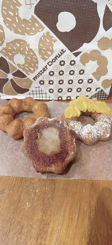 ミスタードーナツ 東中野ショップ