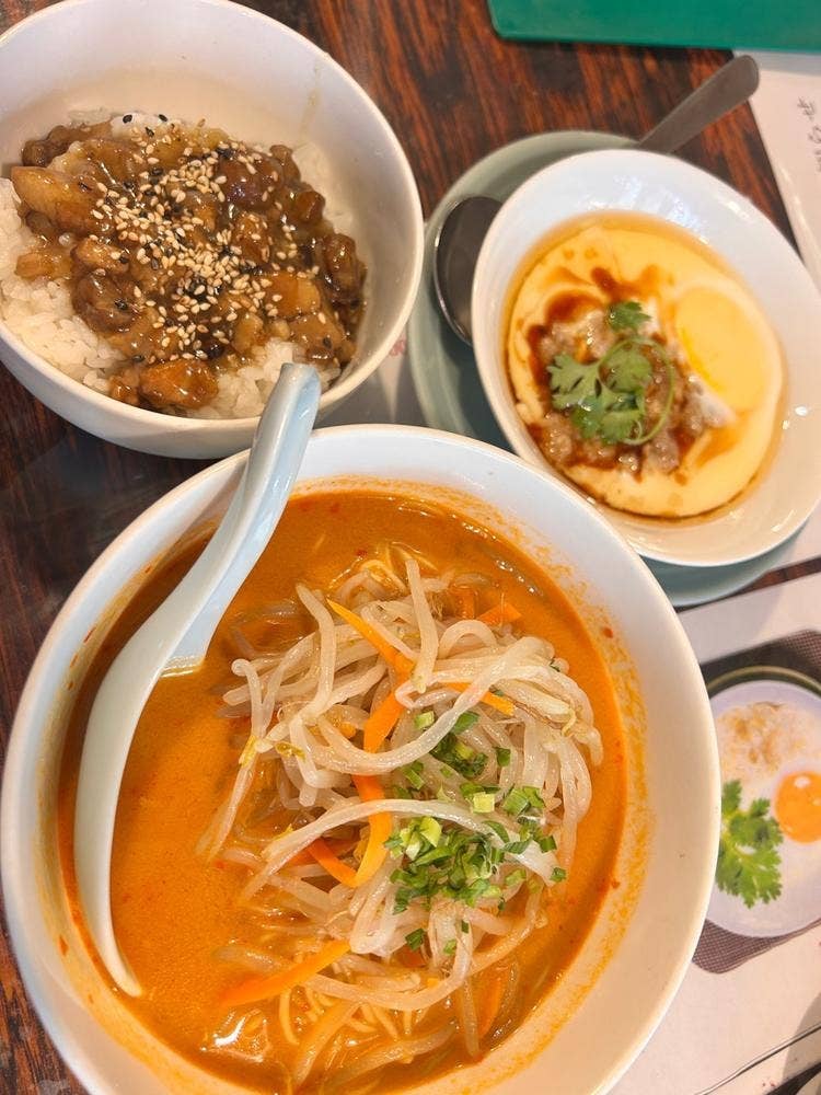 中国料理 又一順