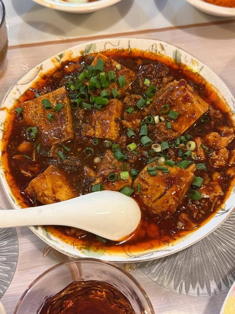 四川料理 珍珍