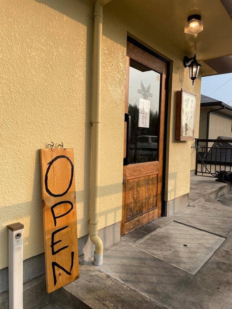 やきとり アジト