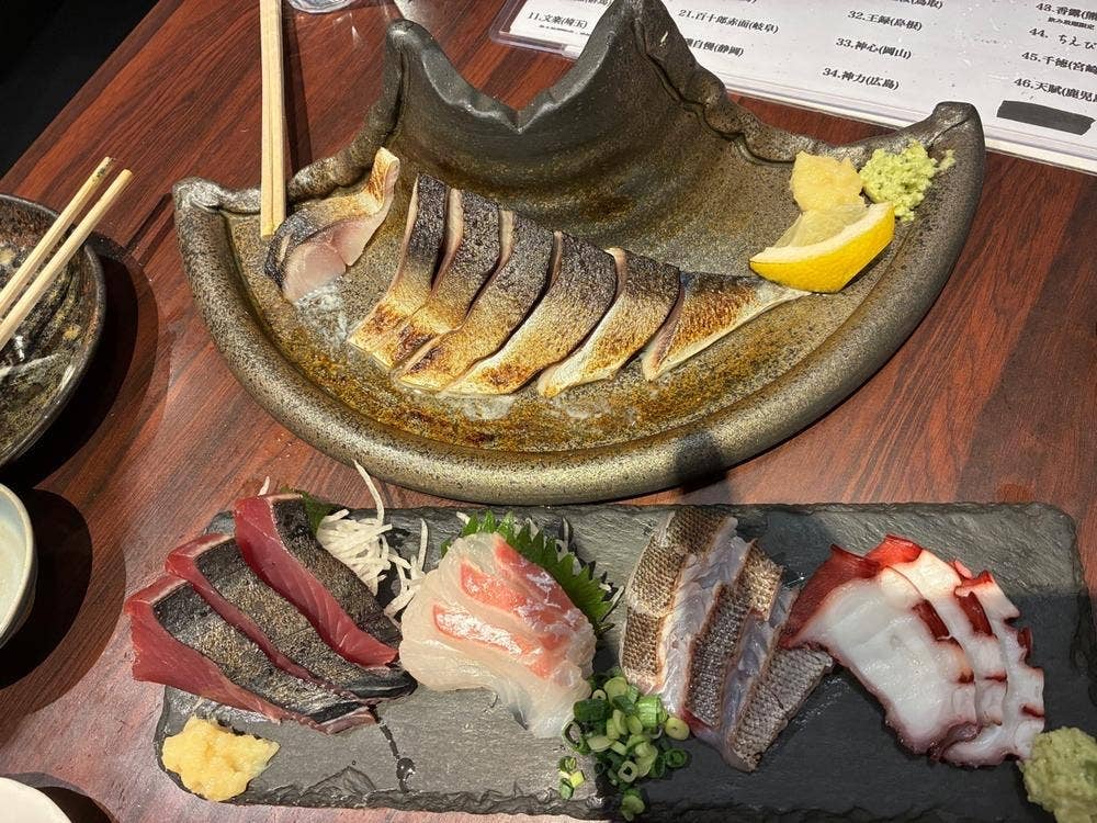 魚焼男 新橋本店