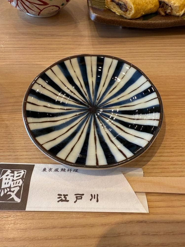 江戸川 心斎橋パルコ店