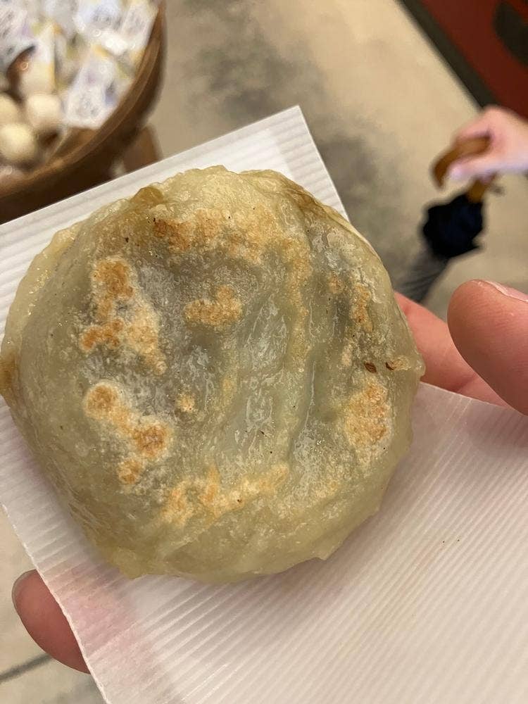 つち茂物産店