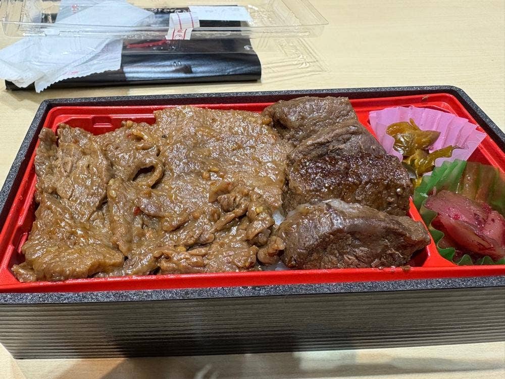 肉のいとう