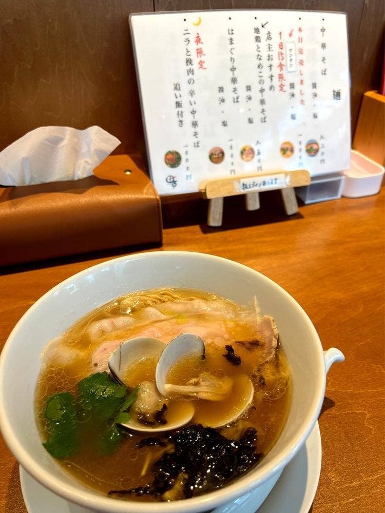 中華そば食堂 田中