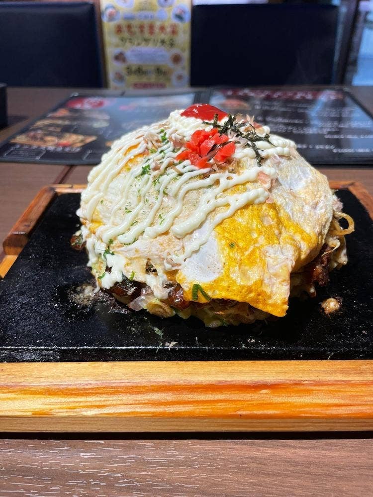 AT THE 21 namba