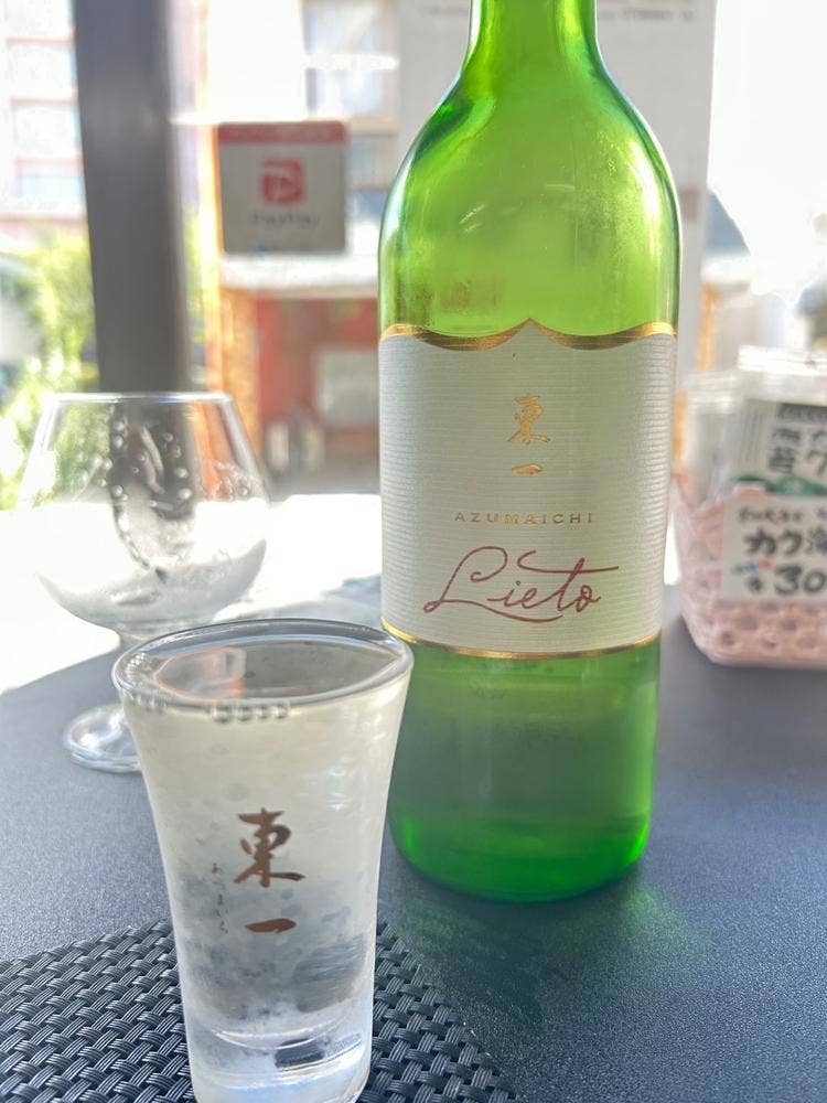 三根酒店