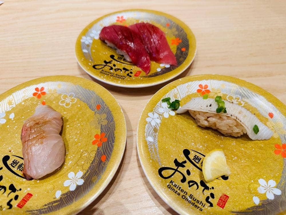 廻転鮨 銀座おのでら本店