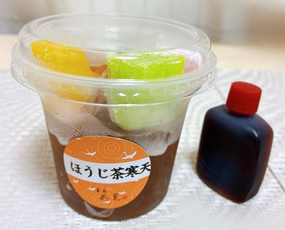 菓匠花見 本店