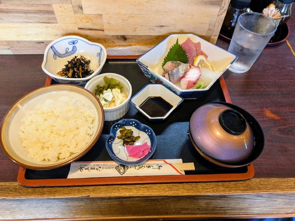 なまずや