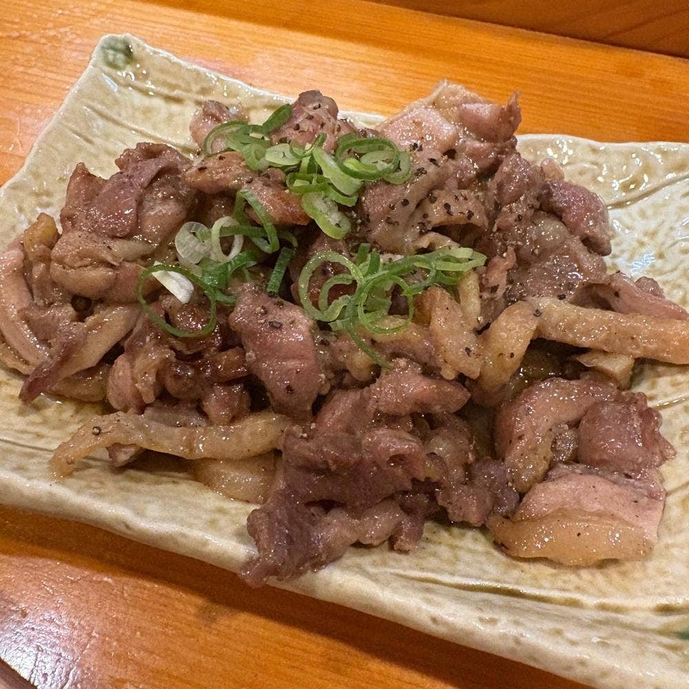 癒し処 たけの子