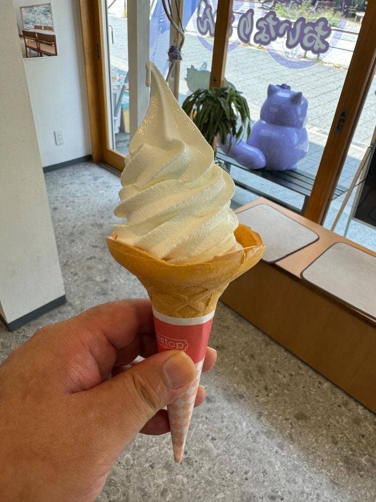 高尾すみれ庵
