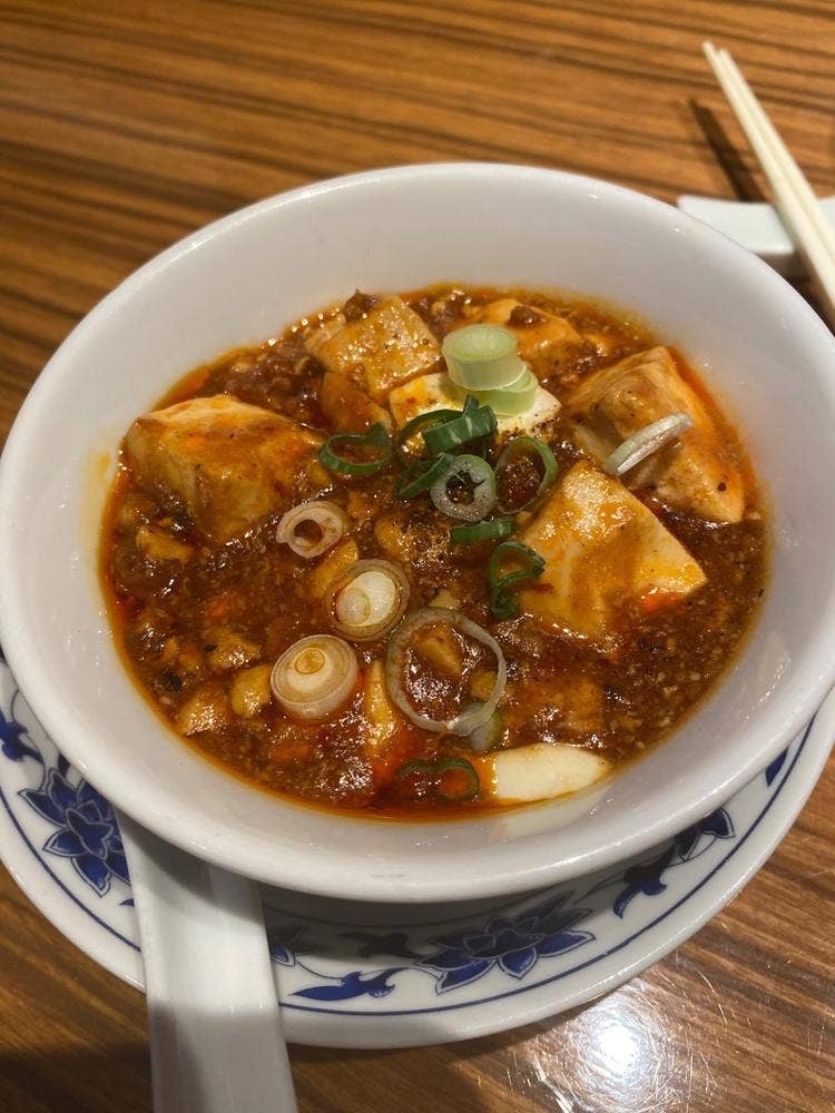 重慶飯店 本館