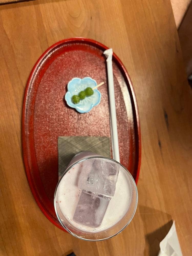 三味